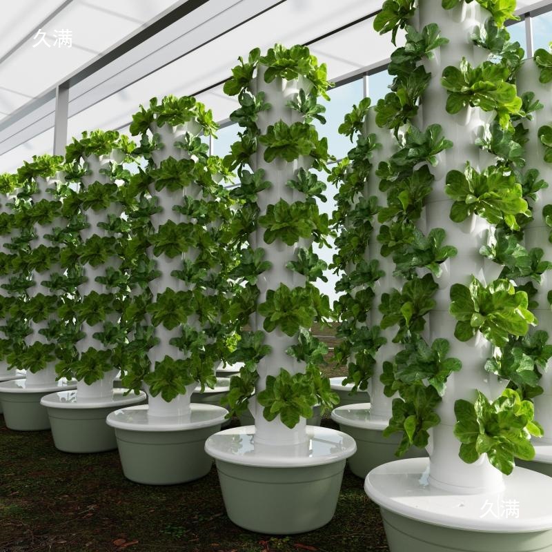 Modular hydroponic growth wall - Urban Farming Wall recension och pris
